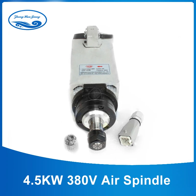 

4.5kw Square Spindle ER20 380V Square Air-cooled CNC Spindle Motor CNC Machine Spindle for Engraving machine