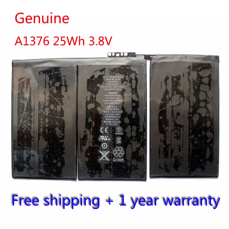 Аккумулятор 7XINbox 25 Вт/ч 3 8 в A1376 для Apple Ipad 2 2-го поколения A1397 A1395 A1396 616-0576 616-0561 616-0559 |