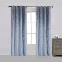 Современные однотонные бархатные занавески s для спальни гостиной нестандартного размера затемненные занавески жалюзи готовые занавески на окно