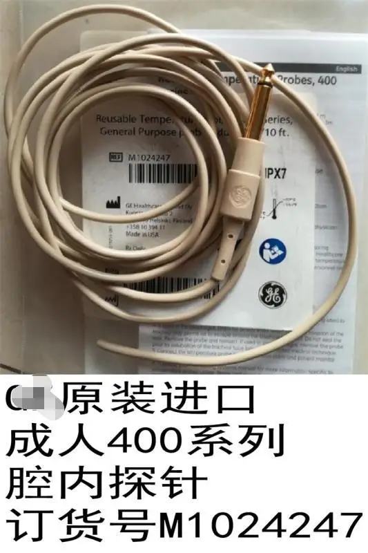 

central temp probe PN M1024247 for all types of patient monitor new original