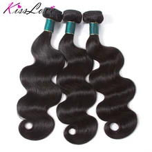 Индийские волосы для наращивания волнистые пучки волосы remy человеческие волосы 1/3 шт человеческие волосы пучки