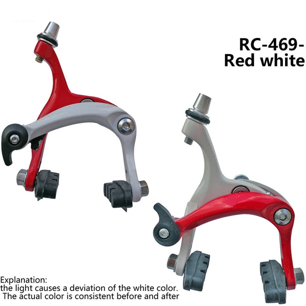 Набор тормозных колодок MI.XIM для езды на велосипеде 47 57 мм 55 мм|brake caliper set|bicycle