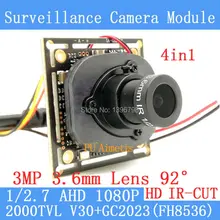 2MP 1920 * 1080 AHD CCTV 1080P mini night vision Camera Module 1 / 2.7 2000TVL 3MP-3.6mm 92 degrees surveillance camera