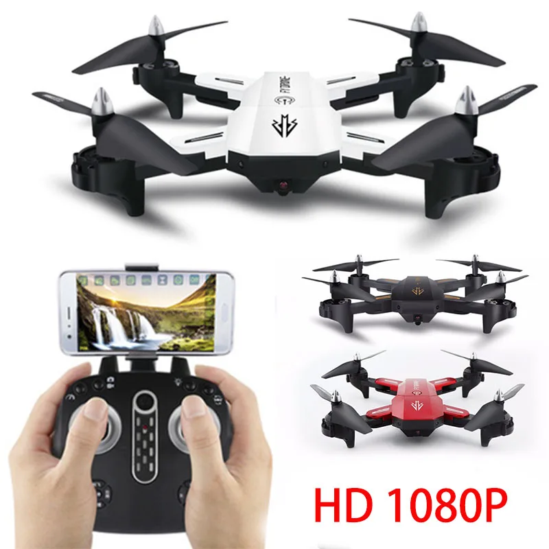 

Drone X378 HD camera 1080P FPV drone folding Quadcopter one-button takeoff fixed high hover RC helicopter flight time 20 minutes