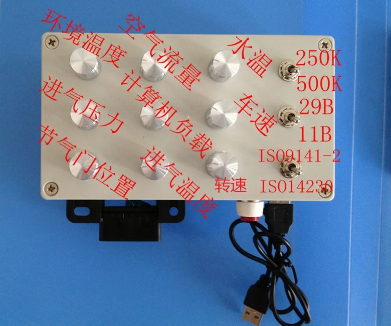 2013 Новый ELM327 OBD инструмент разработки автомобиль ECU симулятор развития|ecu