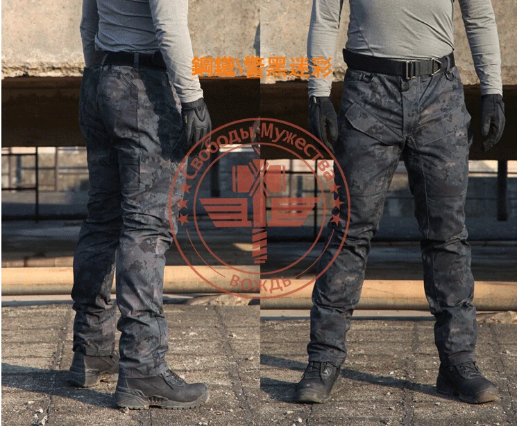 tdu jeans price list