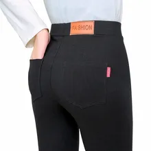 Women Skinny Pencil Pants High Waist Jeans Pants Black Color Female Elastic trousers Slim Denim Pants 2017 Autumn Plus Size 3XL