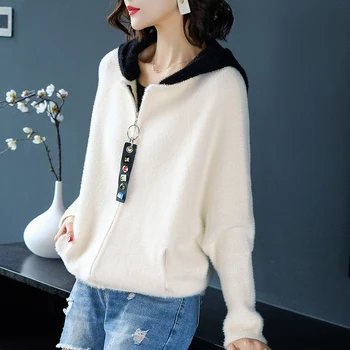 

2020 New Women's Autumn And Winter Fashion Sweater Loose Hooded Sweater Coat Section Wild Plush Cardigan Coat LQ028