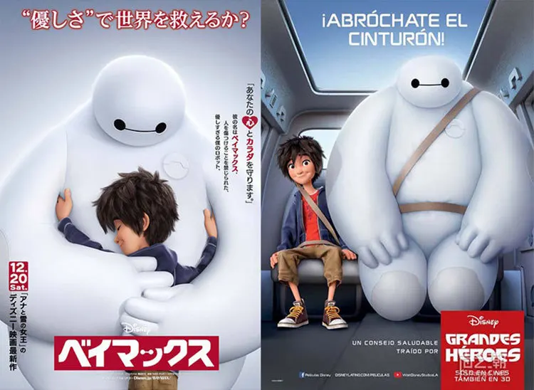 Высокое качество большой размер 50 см Baymax мультфильм фильм плюшевая Мягкая игрушка игрушки Большой Герой 6 детские игрушки baymax плюшевые дети подарок 40 и 30 см