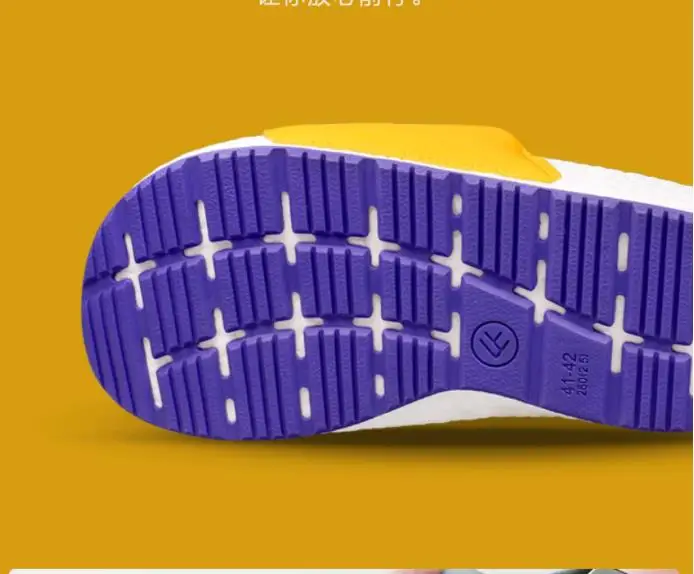 Xiaomi mijia FREETIE/Повседневные тапочки на резиновой нескользящей подошве; ETPU; облачная бомба; мужская пляжная обувь; уличная Домашняя мужская обувь
