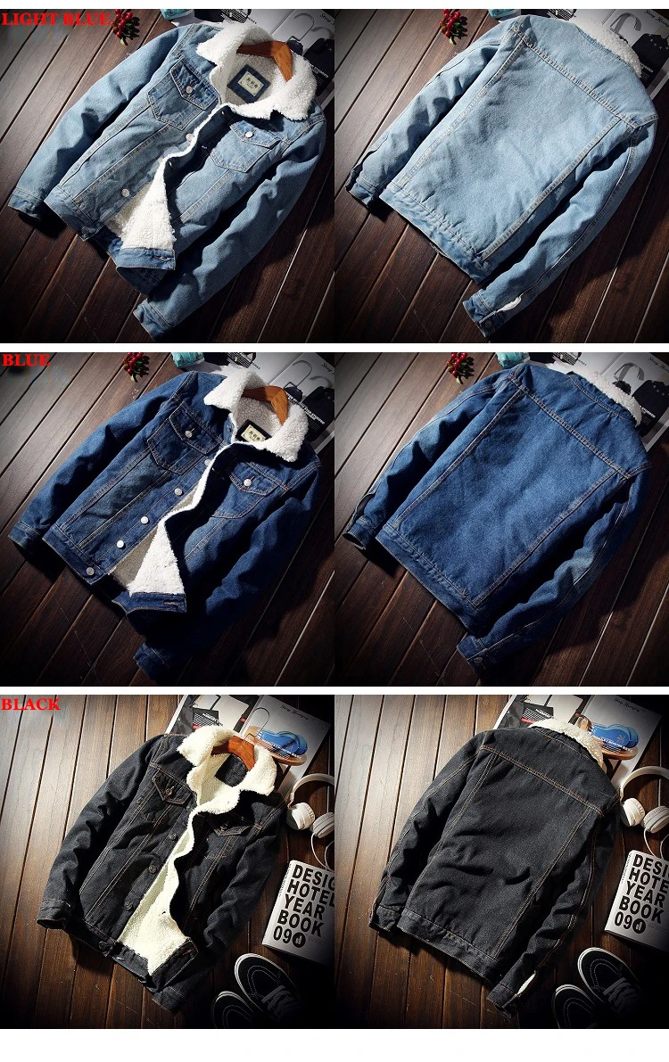 Stylish Denim Jacket