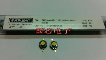 

EVERLIGHT High Power LED 1W Neutral white 4100K 90-95LM EHP-AX08EL/LM01H-P01/3845/Y/K33 Lighting Application