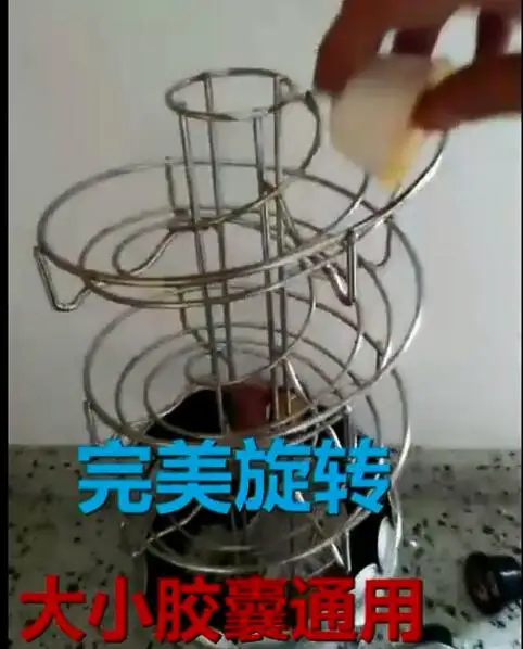 QQ20181011153121