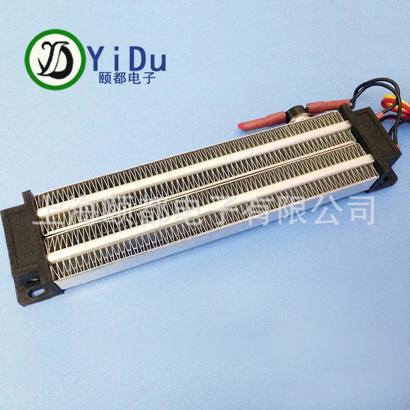 Buy 1000W ACDC 110V 2 row Insulated PTC ceramic air