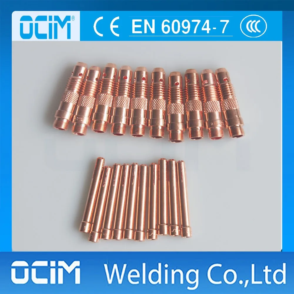 10N collet & collet body 2