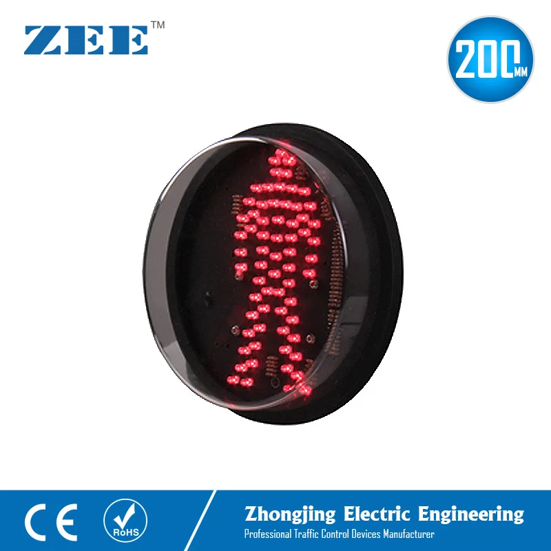 8 inch 200mm Red Pedestrian LED Traffic Signal Light Modules Red Walk Man Replacement Lamps LED