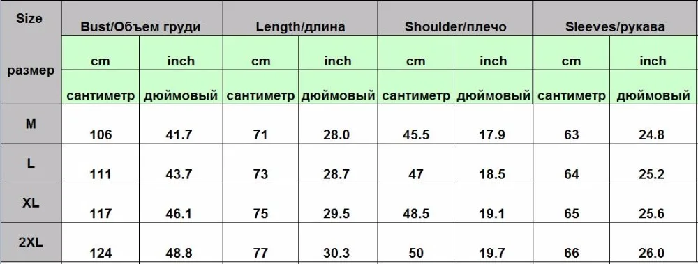 QQ20181115100256