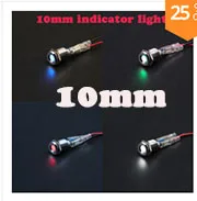 10mm-1