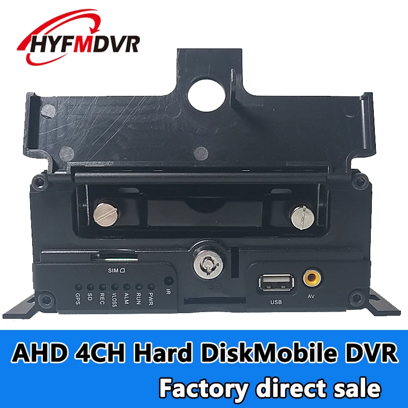 

Factory wholesale hard disk car MDVR AHD1080P 4 channel SD card local video monitoring host PAL/NTSC standard hd pixels