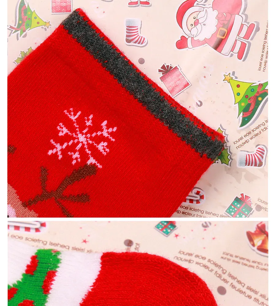 chirsmas_09