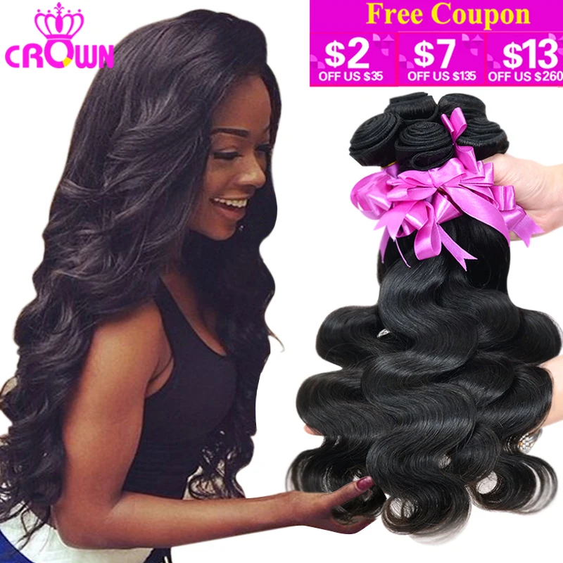 7A Malaysian Virgin Hair Malaysian Body Wave 3PCS Malaysian Body Wave Virgin Hair Rosa Hair Products Mink 100% Human Hair Weave