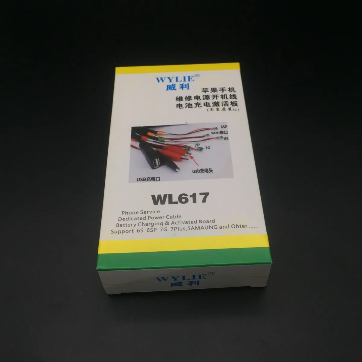 Wylie 617 IC сервис выделенный кабель питания для iPhone 4/5/6/6 s/7/8 plus/X XS MAX XR Тестовый Кабель