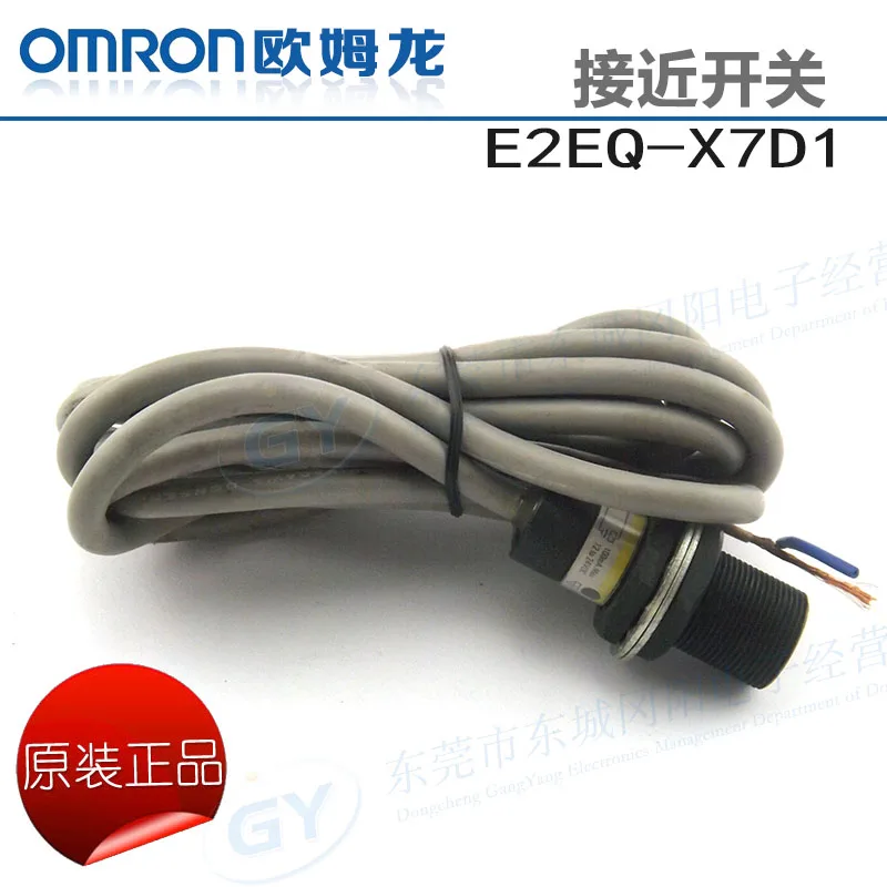 

* * authentic original Japan - proximity switch metal E2EQ - X7D1