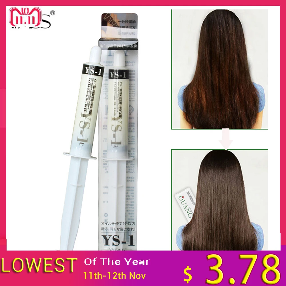 25ml Hair Mask Conditioner Moisturizing keratin Repair dry damaged Injection Needle High-speed Replenishment Hair Water lock