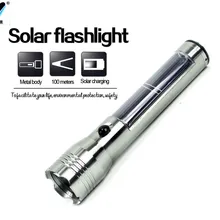 Самый практичный многоцелевой подарок для всех YJM-T02 1200 люмен светодиодный фонарик с 18650 перезаряжаемой солнечной зарядкой