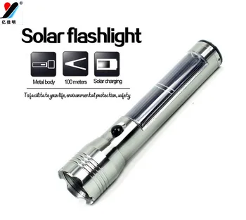 

2016 The Most Practical Multi-purpose Gift for Everyone YJM-T02 1200Lumen Led Flashlight with 18650 Rechargeable solar Charging