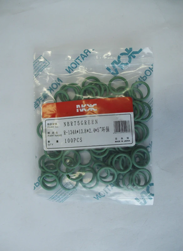 LR-RR013 R134A 13.8X2.4X5