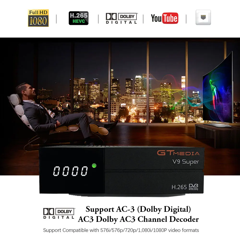 Gtmedia DVB S2 V9 супер HD H.265 спутниковый ресивер ТВ приставка Freesat встроенный wifi Поддержка Dolby, Youtube, Cccam, IP ТВ приставка