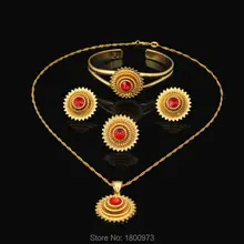 Традиционный комплект свадебных ювелирных изделий из 5 предметов, золотой цвет, свадебные романтические драгоценности для женщин