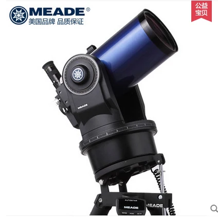meade etx 125