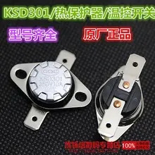 KSD301 85 градусов 250 В/10A нормально закрытый термостат/тепловой защиты/контроля температуры Переключатель