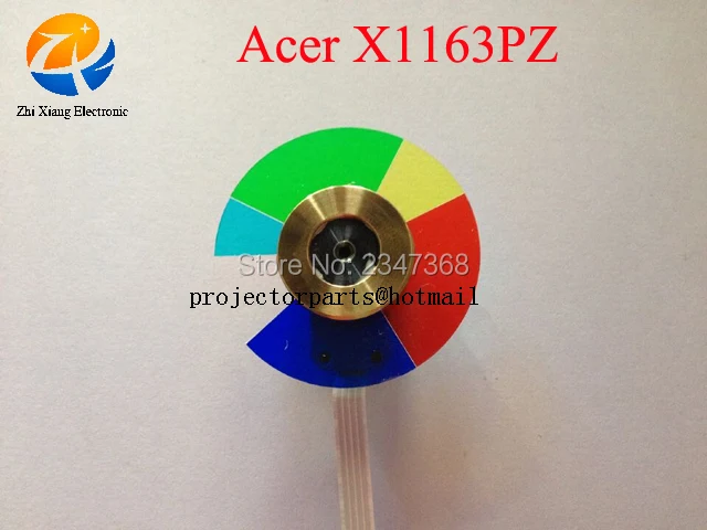 Acer X1163PZ color wheel