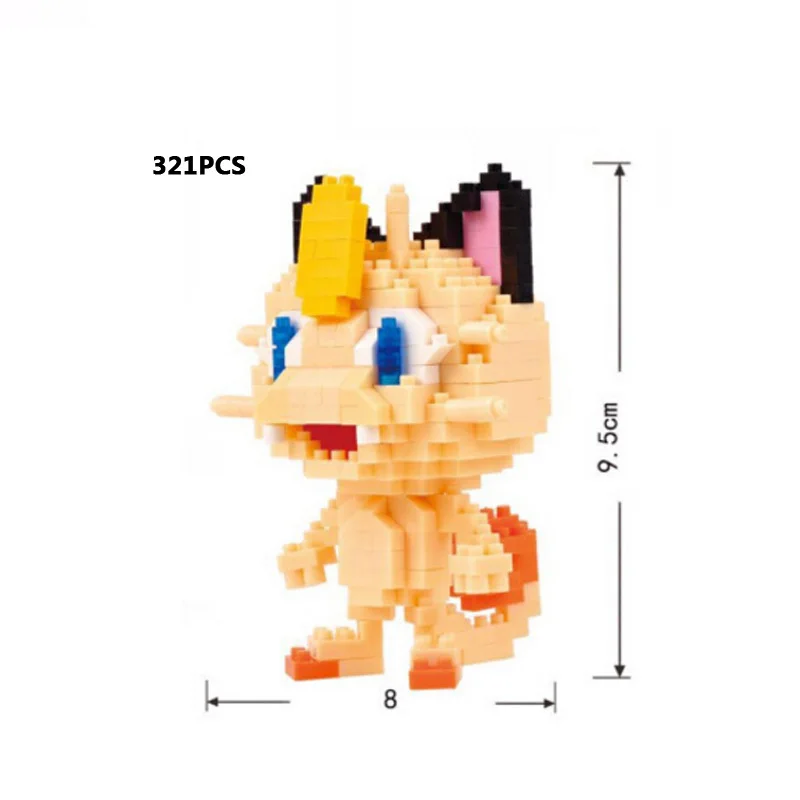 Fun cartoon game image poke micro diamond building block Pikachu Psyduck Charmander Meowth Magikarp Geodude nanoblock brick toy