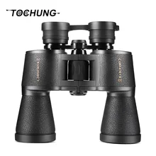 

Russian binoculars baigish 20x50 HD powerful Military binocular telescope zoom telescope lll night vision for Hunting camping