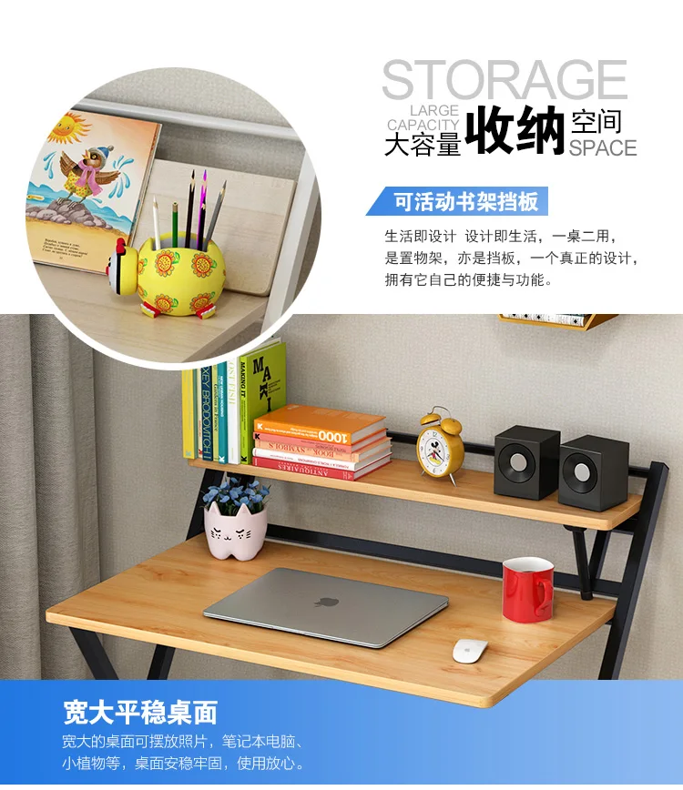 Простой современный складной стол для дома, гостиной, простой небольшой столик для ноутбука, портативный стол