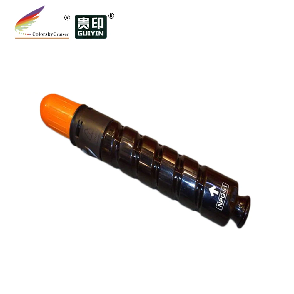 (CS-CNPG51) Совместимый картридж для принтера Canon iR2520 iR2525 iR2530 iR2520i iR2525i iR2530i IR 2520 2525 2530 bk