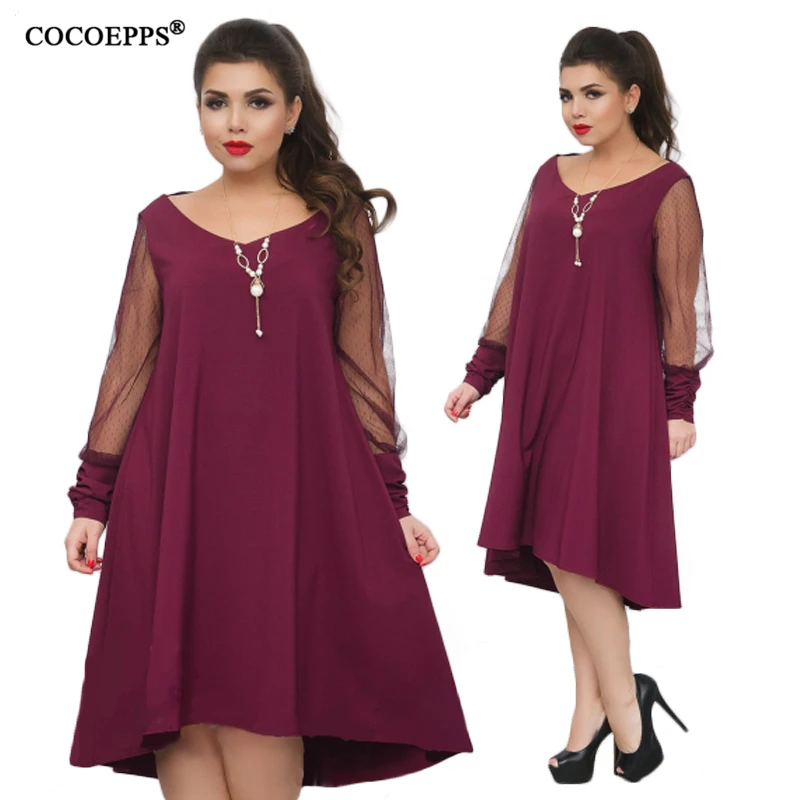COCOEPPS20