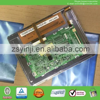 

5.7'' 640*480 LCD Panel TCG057VGLBB-H50