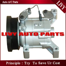 DKV14G компрессор кондиционера для автомобиля Honda Passport 3,2 V6 1999-2002 2407460001 P 897369-4180 2407-4600-01P A4201178A03000 KB350