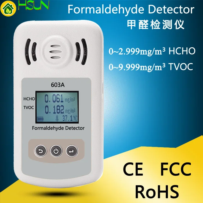

Portable high - precision formaldehyde detector formaldehyde concentration tester home formaldehyde content measuring instrument
