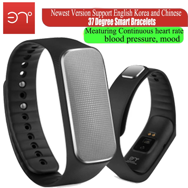 

2017 new 37 degree 1st L18 smart bracelet Heart Rate Ambulatory Blood Pressure Monitor mood sleep tracker smartband vk miband 2