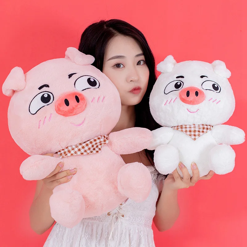 

23cm Lovely Funny Expression Pig Plush Toys Soft Stuffed Animals White/Pink Piggy Plush Dolls Pillow For Children Girls Gift