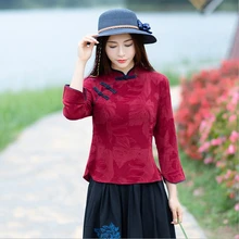 Осенняя новая национальная жаккардовая хлопковая и льняная футболка