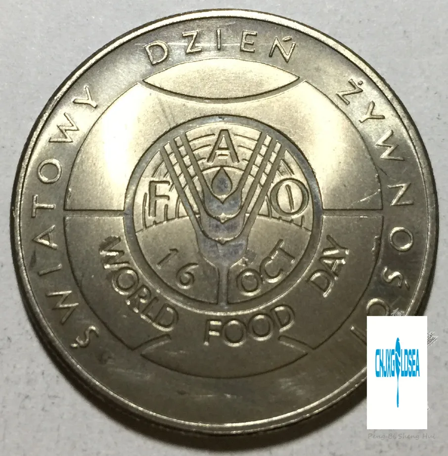Польша, 1981 год, 50 злотых монет FAO, оригинальная монета, настоящая оригинальная кожаная посылка, редкая UNC медь и никель