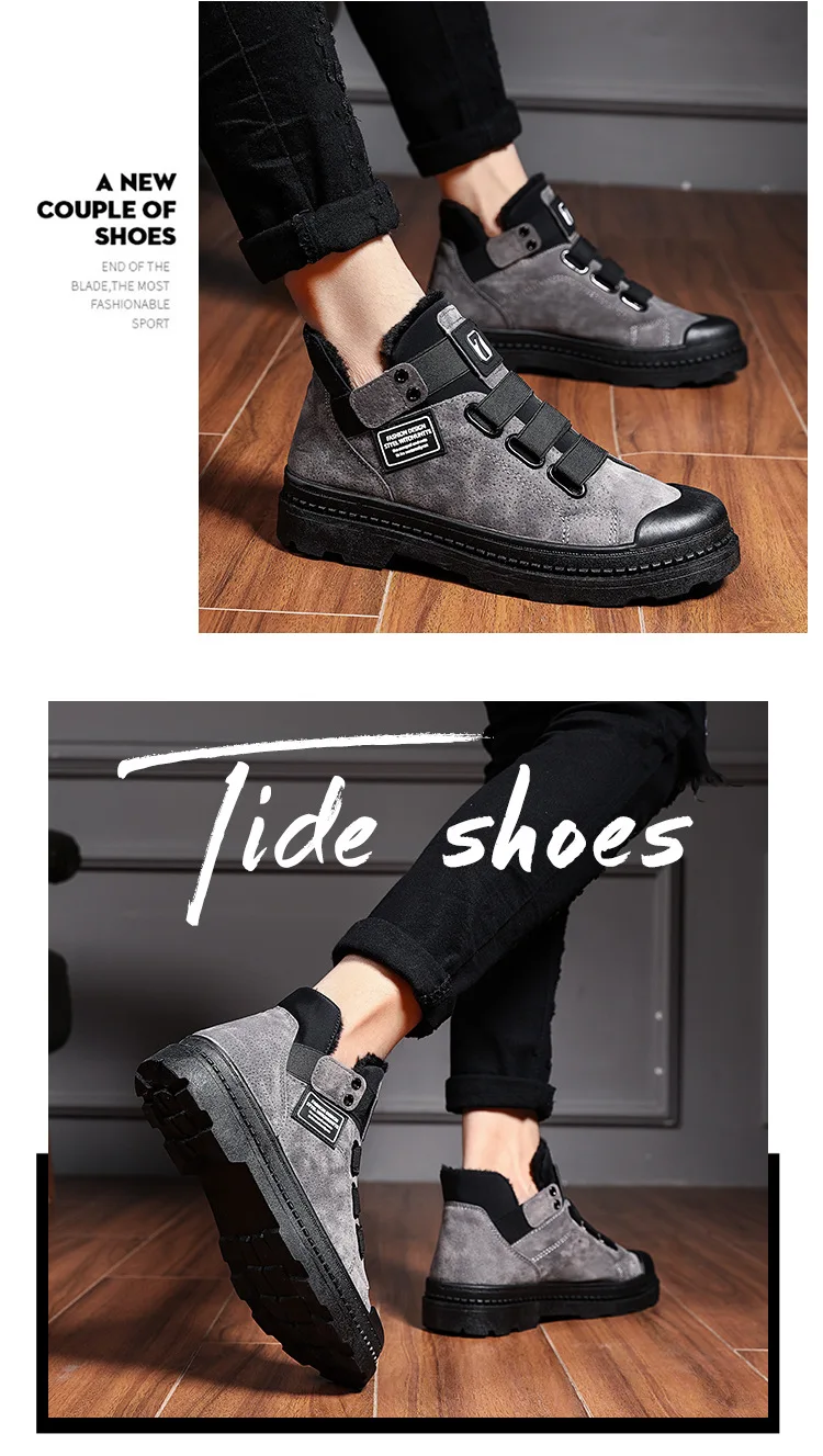 Зимняя обувь на меху г. Модные Универсальные Нескользящие ботильоны Мужские классические ботинки на застежке-липучке Мужская плюшевая теплая обувь полностью черного цвета