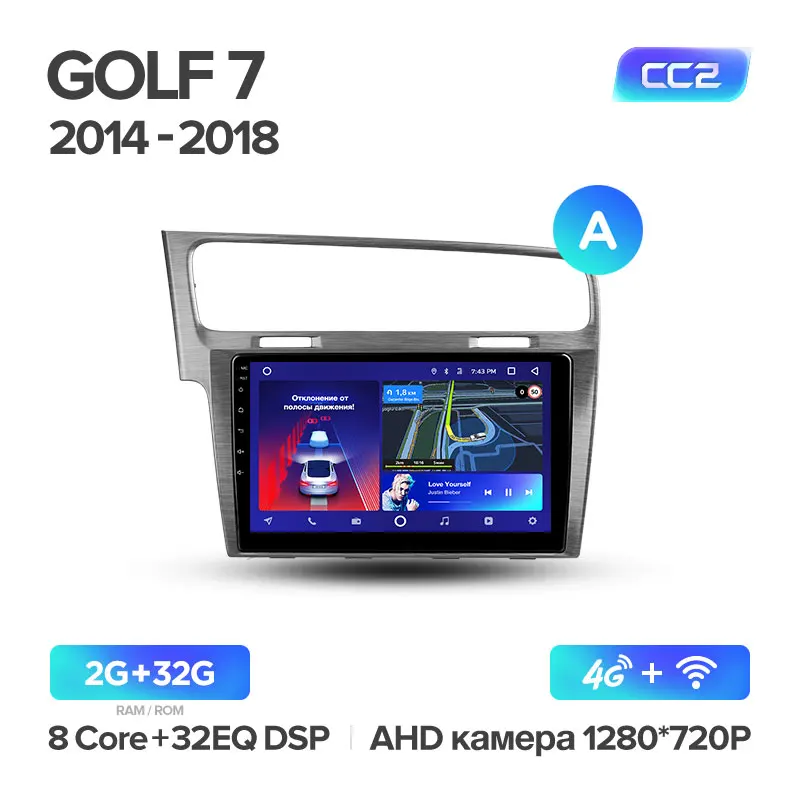 TEYES CC2 Штатная магнитола для Volkswagen Golf 7 VII Android 8.1, до 8-ЯДЕР, до 4+ 64ГБ 32EQ+ DSP 2DIN автомагнитола 2 DIN DVD GPS мультимедиа автомобиля головное устройство - Цвет: Golf 7 CC2 32G A